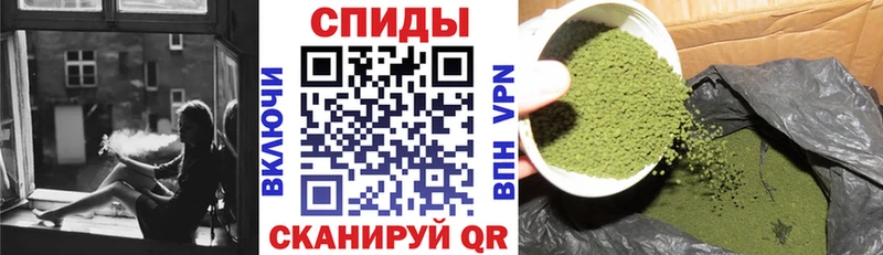 мега сайт  купить   Грязовец  БУТИРАТ BDO 33% 