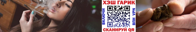 KRAKEN онион  Грязовец  ГАШИШ Ice-O-Lator 