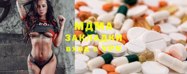 спиды Алексеевка