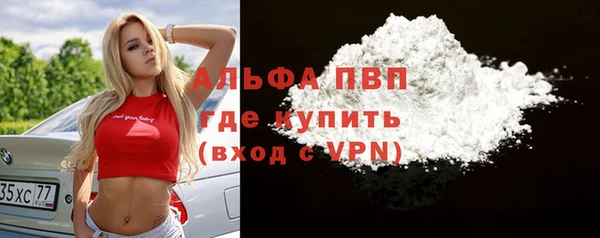 меф Семёнов