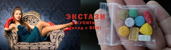 мяу мяу кристалл Алексин