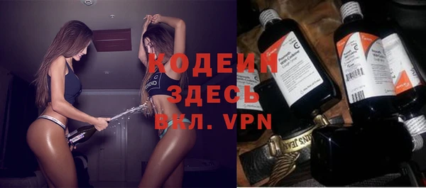 мескалин Алзамай