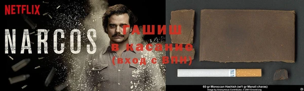 мескалин Алзамай