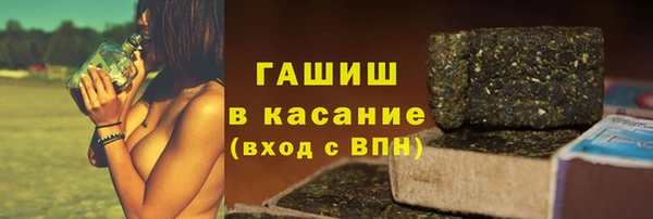 спиды Алексеевка