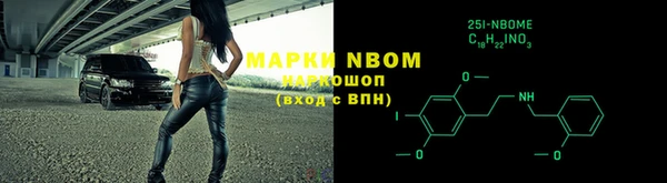 мескалин Алзамай