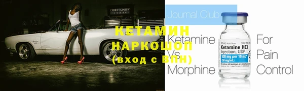 тгк Семикаракорск