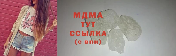 спиды Алексеевка