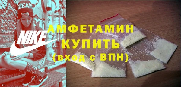 ECSTASY Сатка