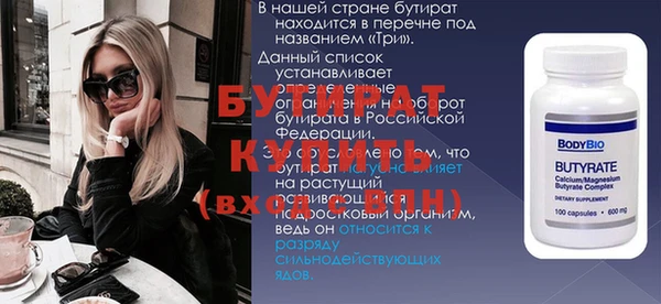 мескалин Алзамай