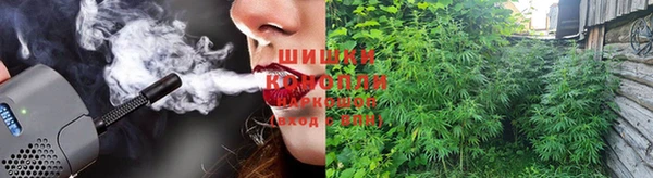 бутират Сафоново