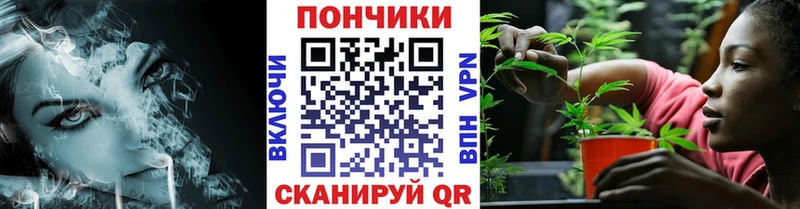 Марихуана OG Kush  Грязовец 